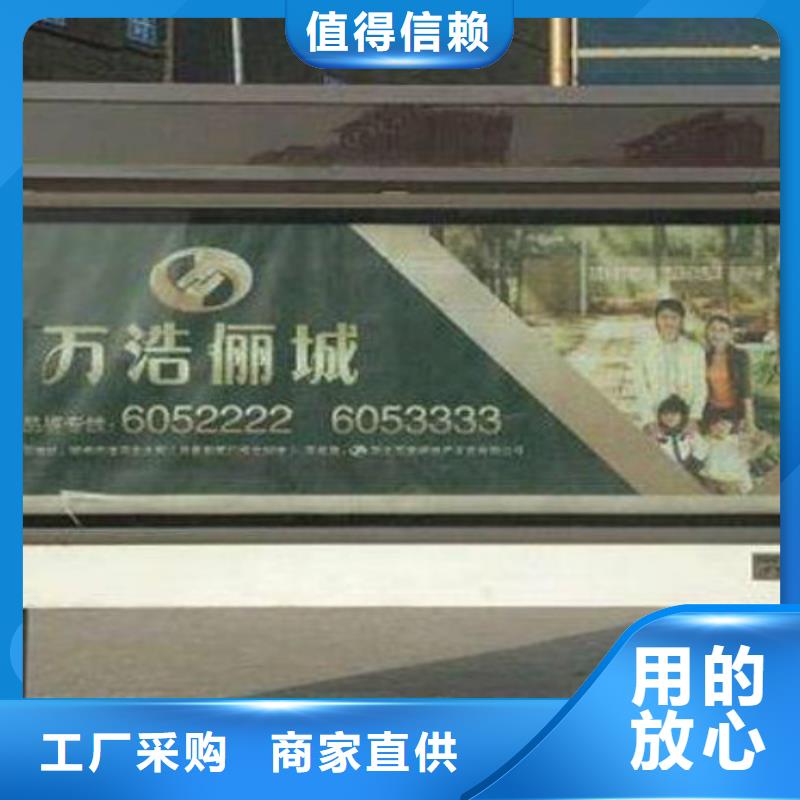 滚动灯箱及配件灭蚊灯箱产地源头好货