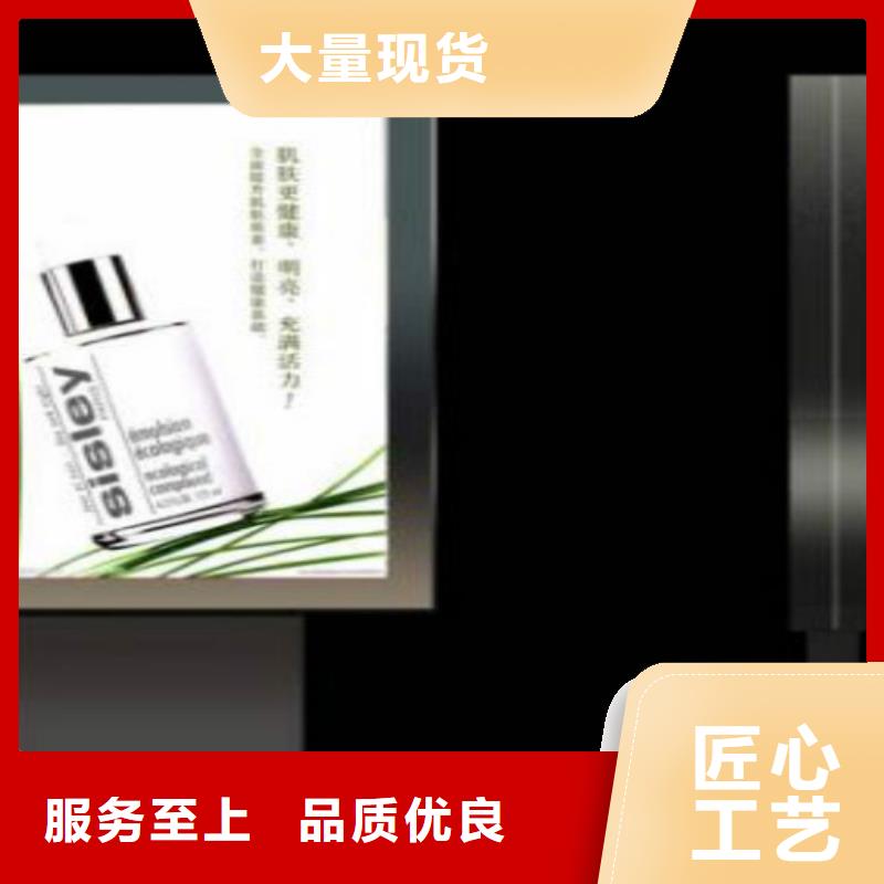 滚动灯箱及配件,滚动灯箱免费询价