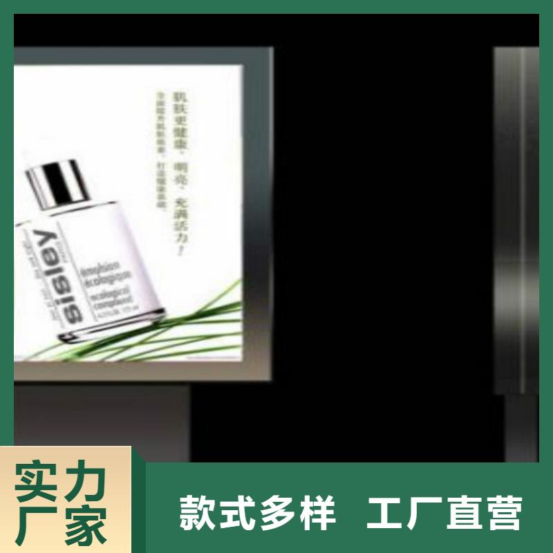 滚动灯箱及配件广告垃圾箱厂省心又省钱