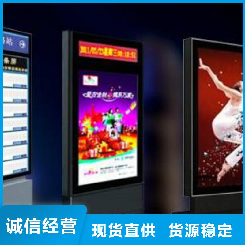 滚动灯箱及配件灭蚊灯箱产地源头好货