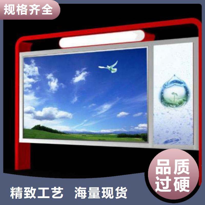 滚动灯箱及配件精神堡垒导视牌客户满意度高