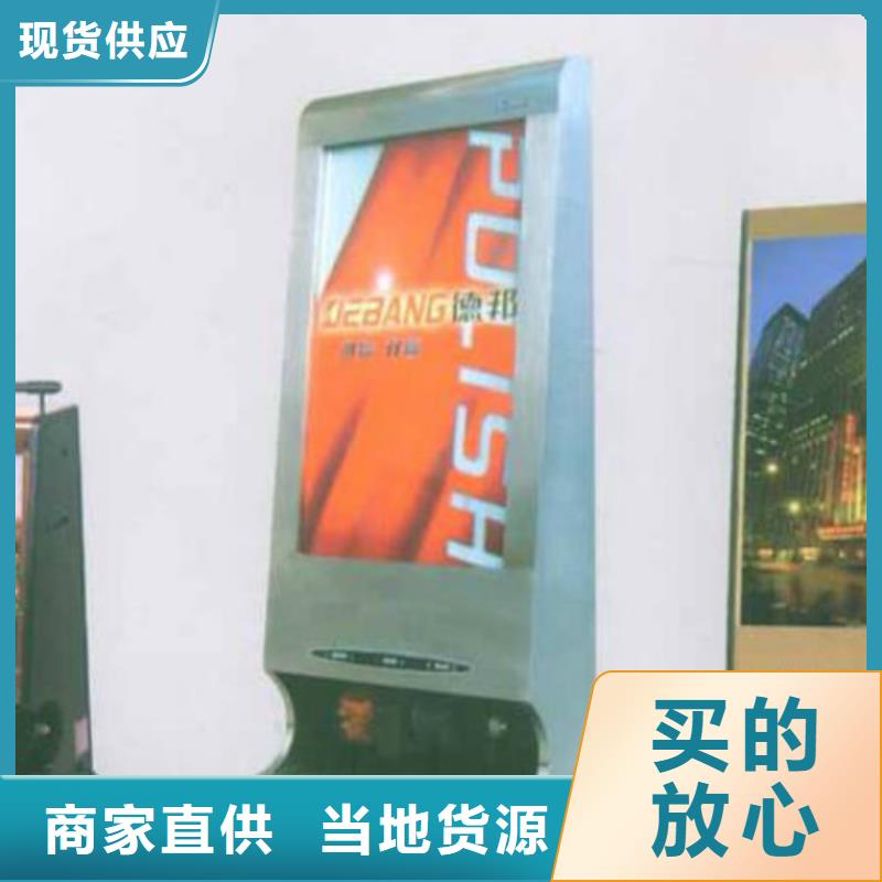 滚动灯箱及配件广告垃圾箱厂家精选优质材料