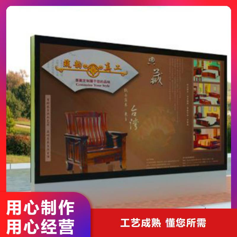 滚动灯箱及配件广告垃圾箱厂家供应商