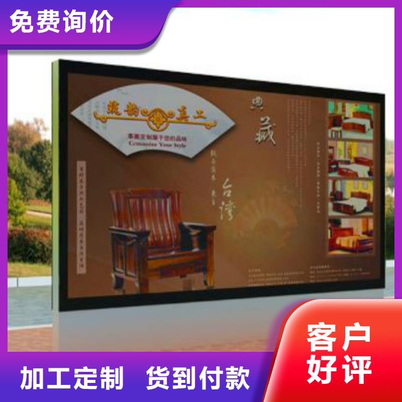 滚动灯箱及配件智能垃圾分类箱型号全价格低