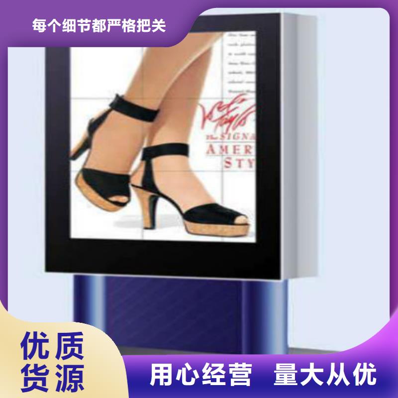 滚动灯箱及配件广告垃圾箱厂家供应商