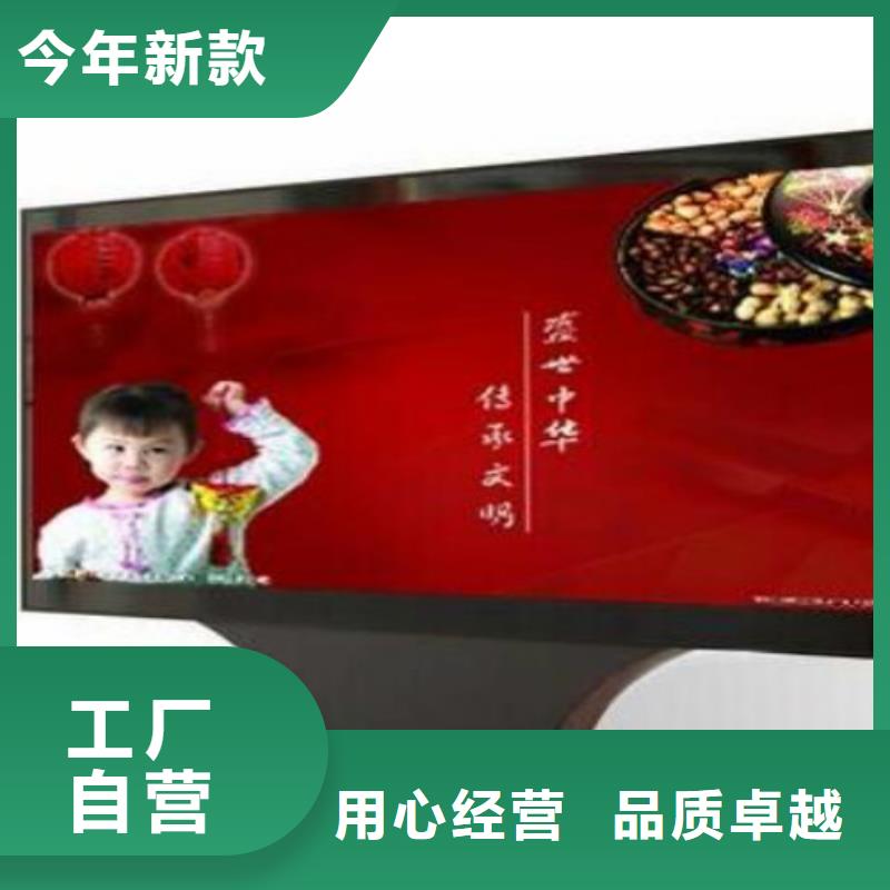 滚动灯箱及配件广告垃圾箱厂家供应商