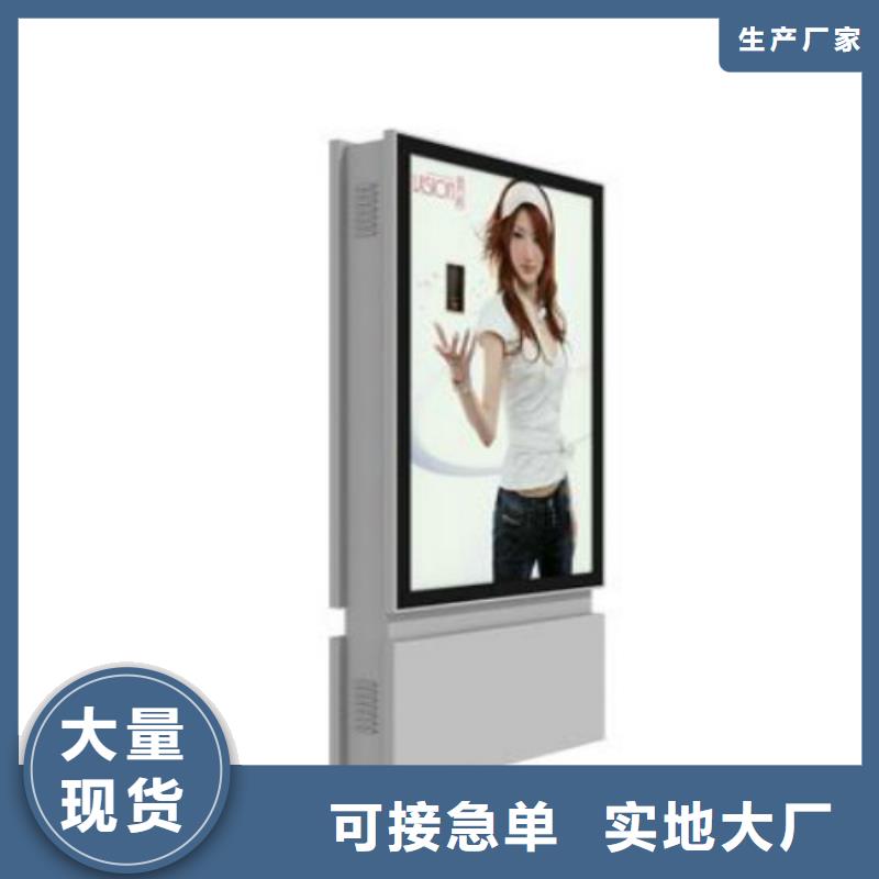 滚动灯箱及配件-广告垃圾箱厂家质检严格放心品质