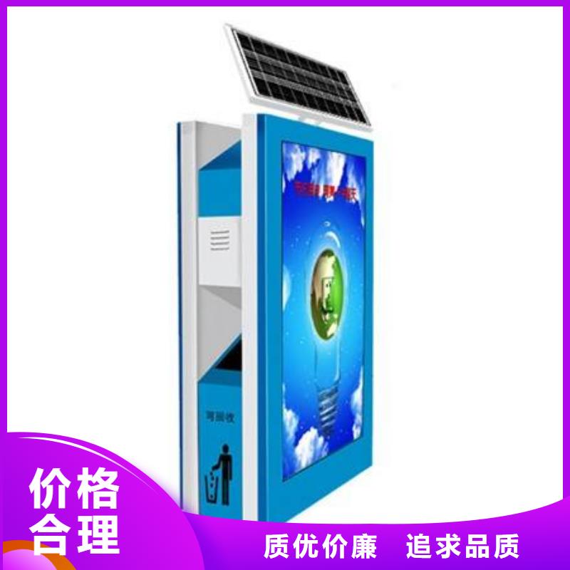 垃圾箱【【广告垃圾箱】】支持大批量采购