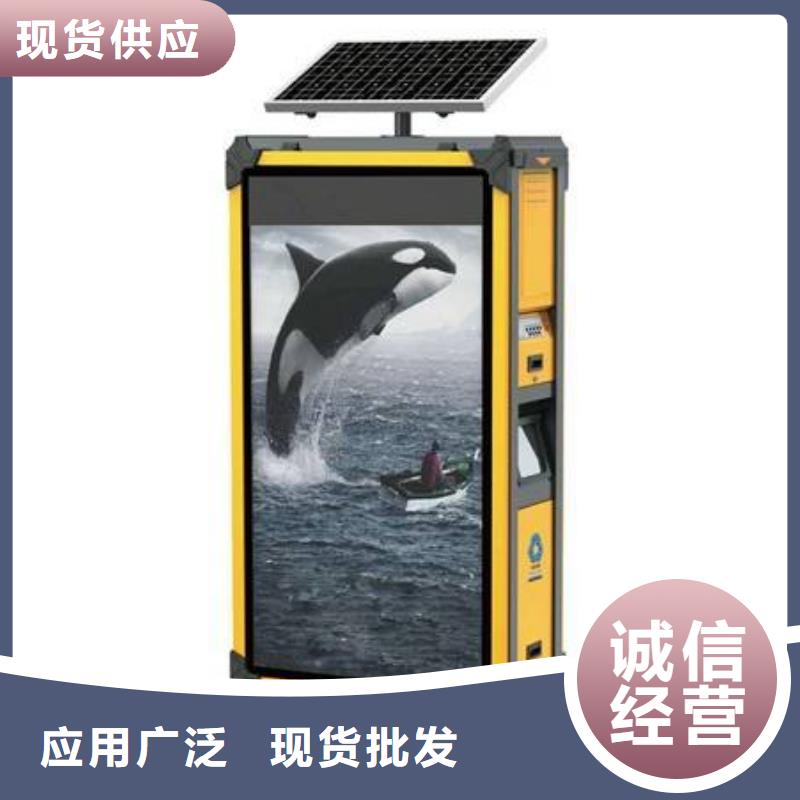 垃圾箱广告灯箱销售敢与同行比质量