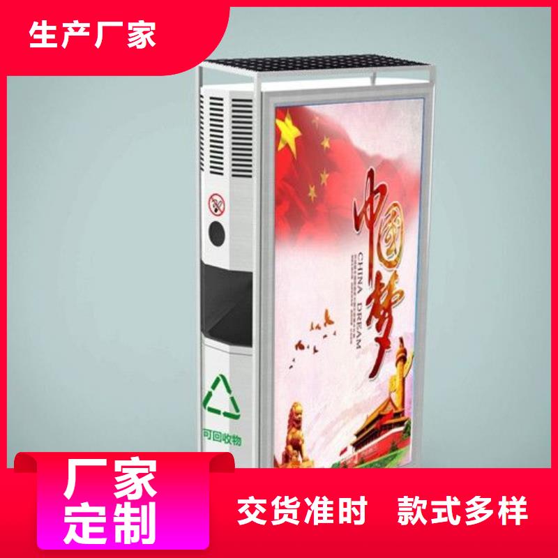垃圾箱户外灯箱现货充足量大优惠