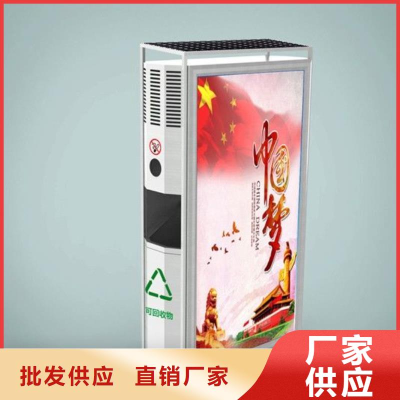 垃圾箱广告灯箱批发批发货源