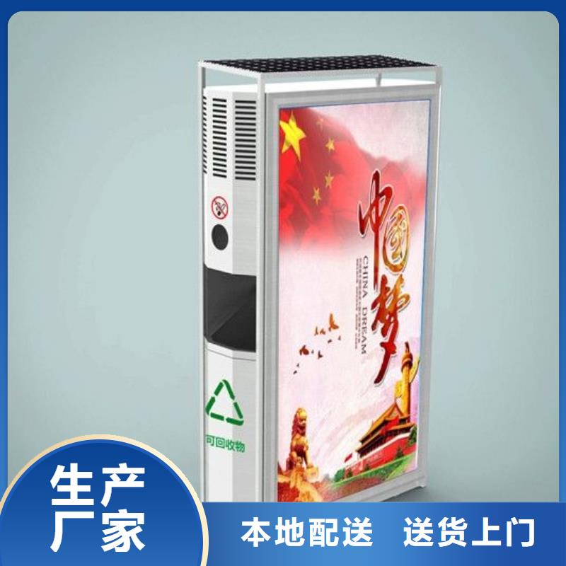 垃圾箱户外灯箱支持大小批量采购