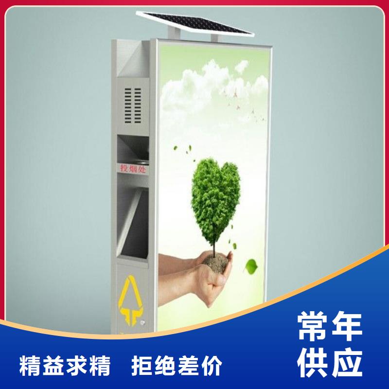 垃圾箱广告垃圾箱厂家正规厂家