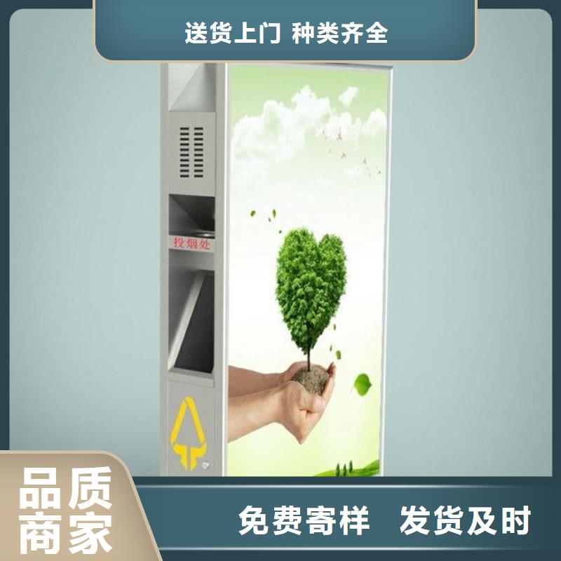 垃圾箱户外灯箱支持大小批量采购