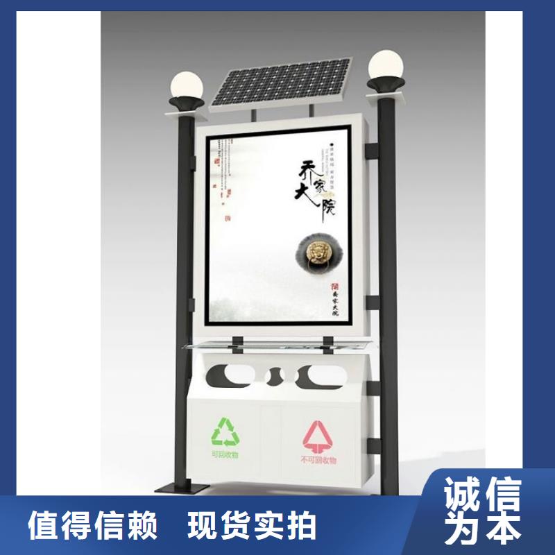 垃圾箱广告灯箱批发批发货源