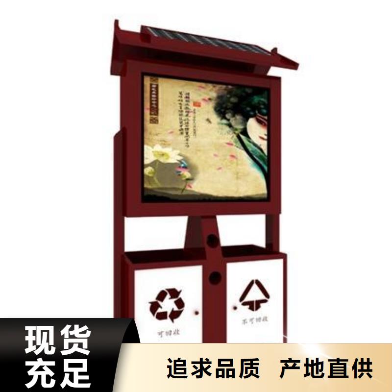 垃圾箱【【广告垃圾箱】】支持大批量采购