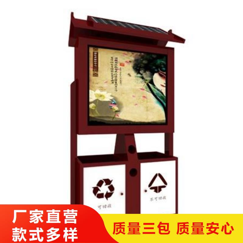 垃圾箱-【广告灯箱】好货直供