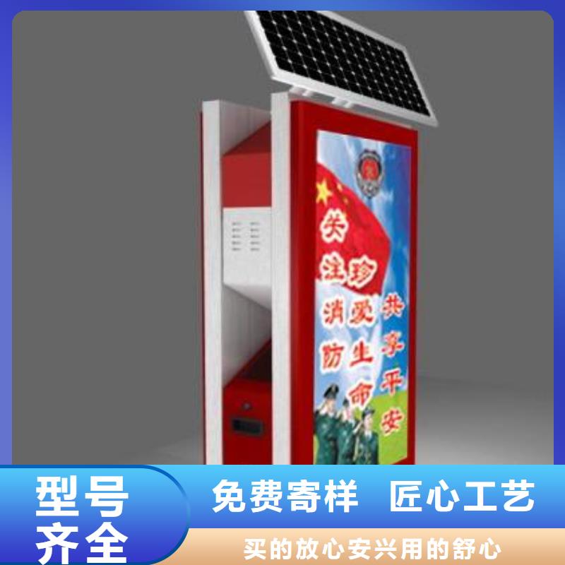 【垃圾箱太阳能灯箱经销商】