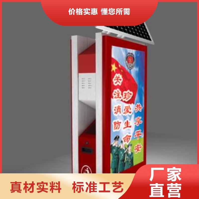 垃圾箱户外灯箱现货充足量大优惠