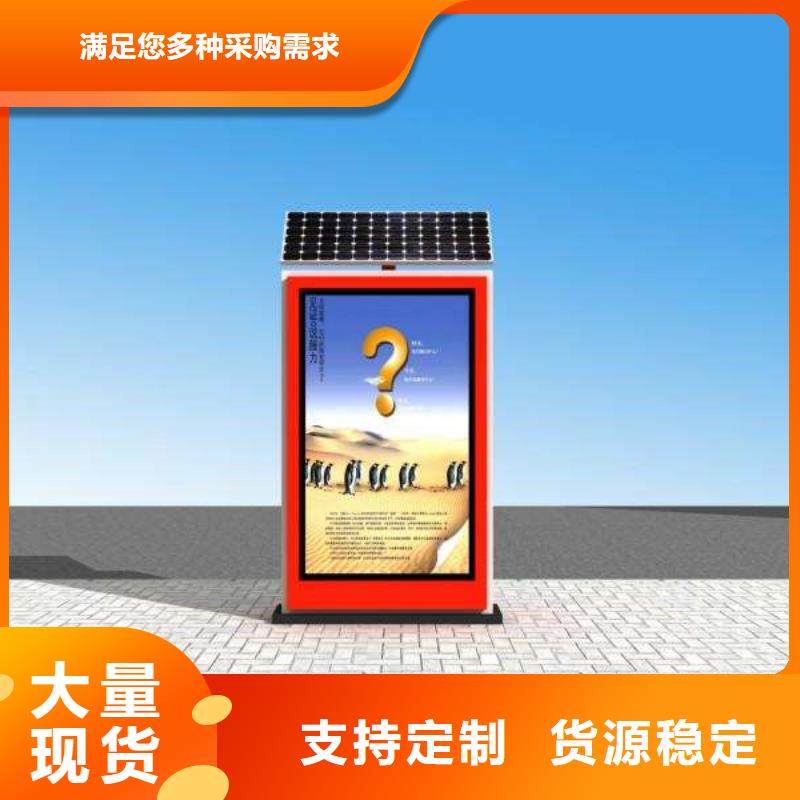 垃圾箱-不锈钢公交站台工艺精细质保长久