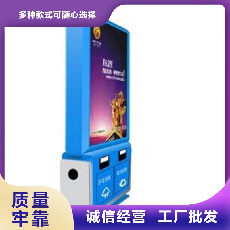 垃圾箱,广告灯箱公司口碑好实力强