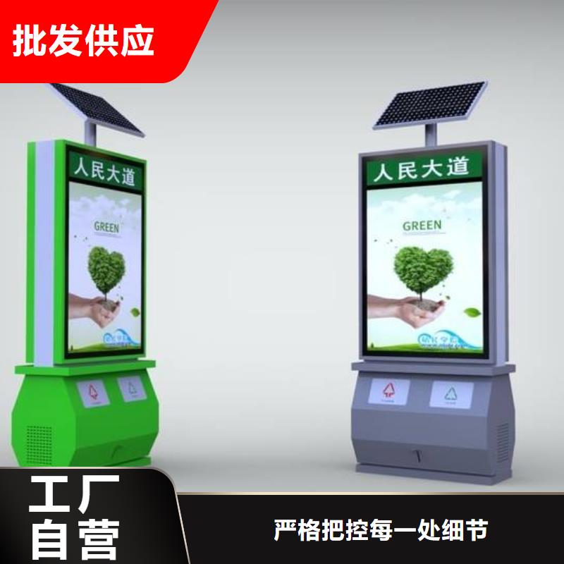 垃圾箱精神堡垒应用广泛