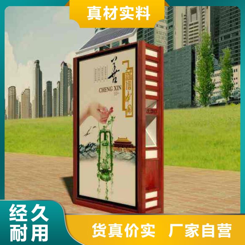 垃圾箱_异型灯箱符合行业标准