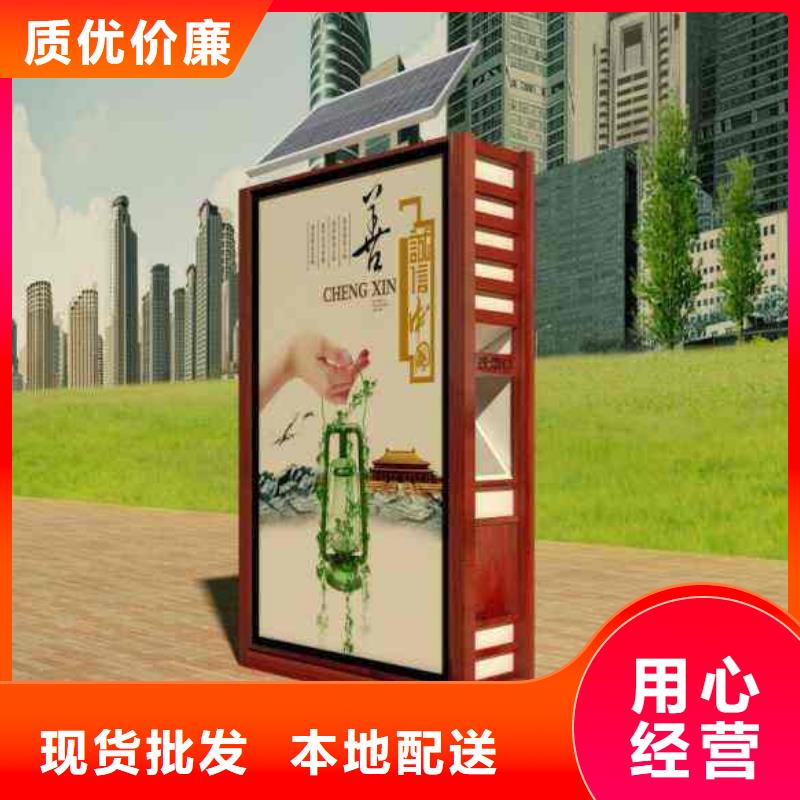 垃圾箱户外灯箱现货充足量大优惠