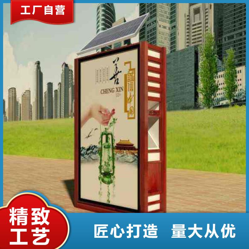 垃圾箱广告灯箱销售敢与同行比质量