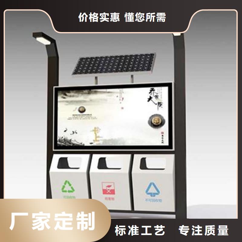 垃圾箱广告灯箱批发批发货源