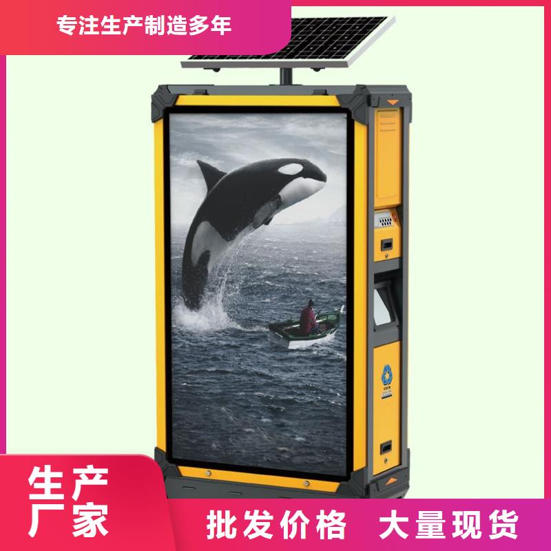 垃圾箱户外灯箱支持大小批量采购