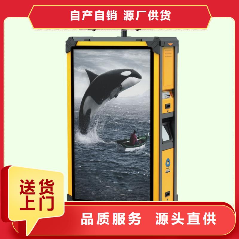 垃圾箱广告灯箱销售敢与同行比质量