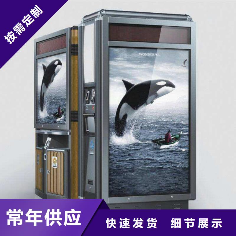 垃圾箱户外灯箱支持大小批量采购