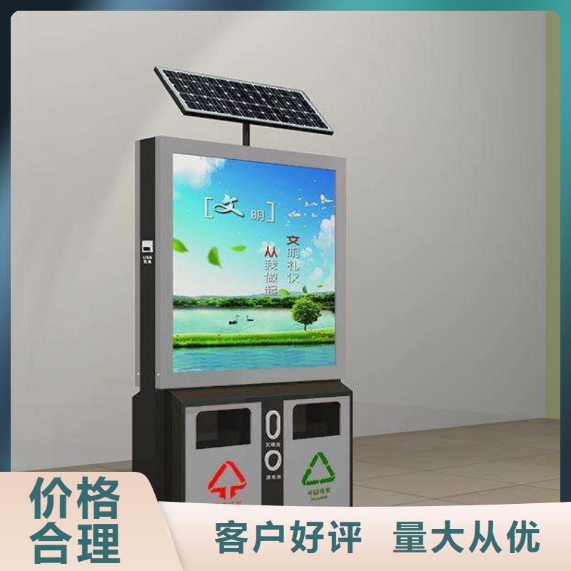 垃圾箱-不锈钢公交站台工艺精细质保长久