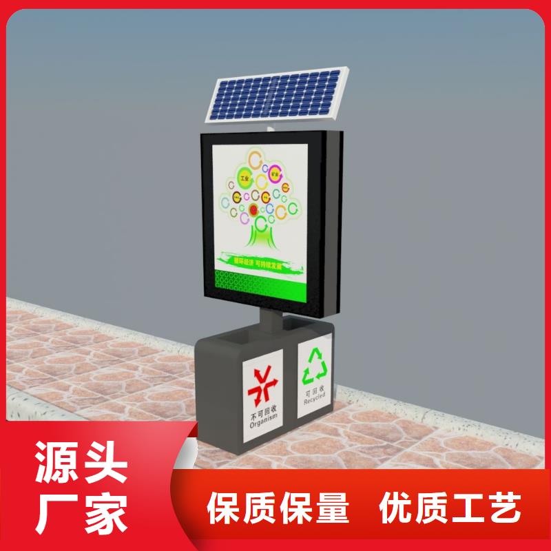 垃圾箱,广告灯箱公司口碑好实力强