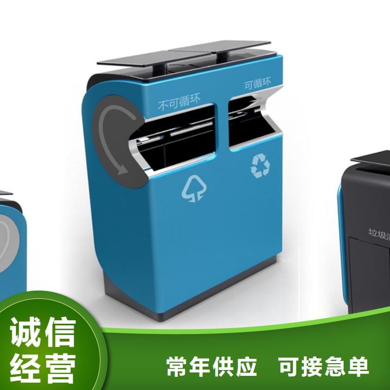 垃圾箱户外灯箱支持大小批量采购