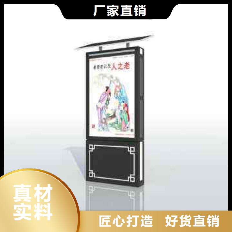 垃圾箱_广告垃圾箱用心做好每一件产品