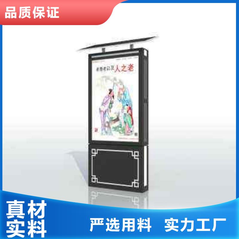 垃圾箱户外灯箱支持大小批量采购