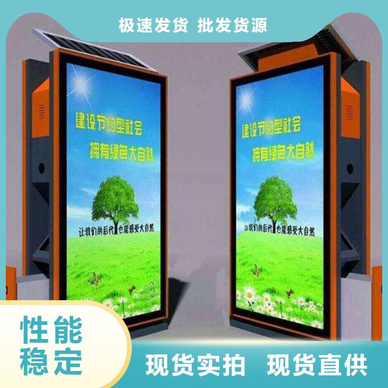 垃圾箱户外灯箱支持大小批量采购