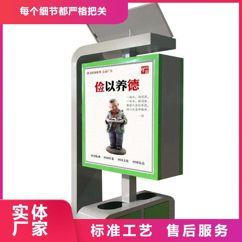 垃圾箱户外灯箱支持大小批量采购