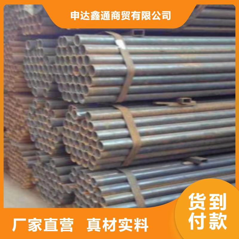 q355b焊管品牌信任