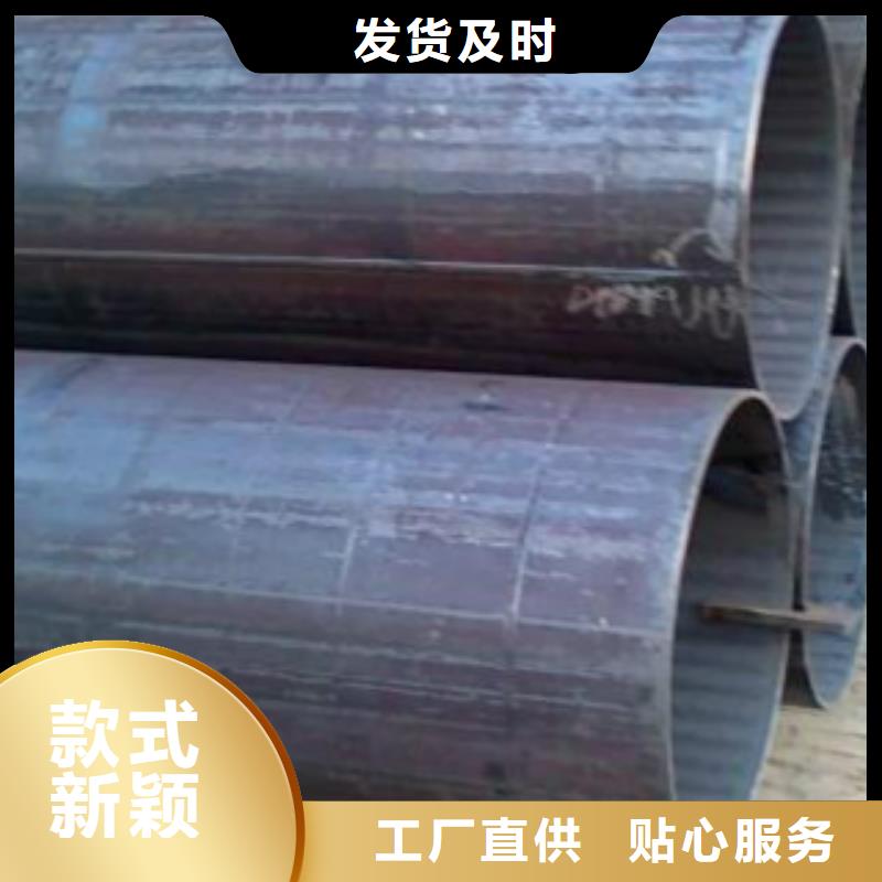 q355b焊管品牌信任
