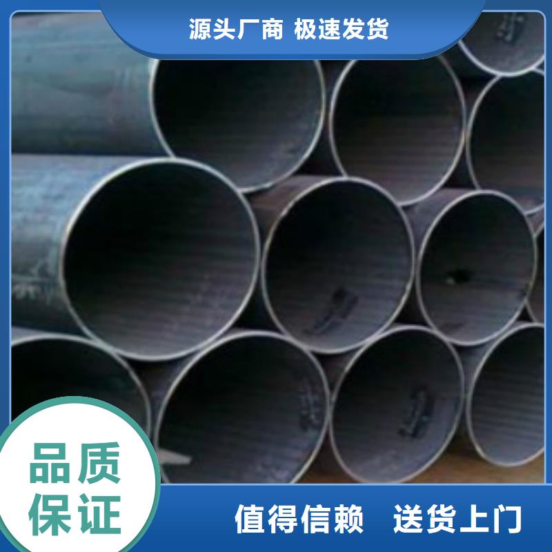 Q345B直缝焊管钢板产品优势特点