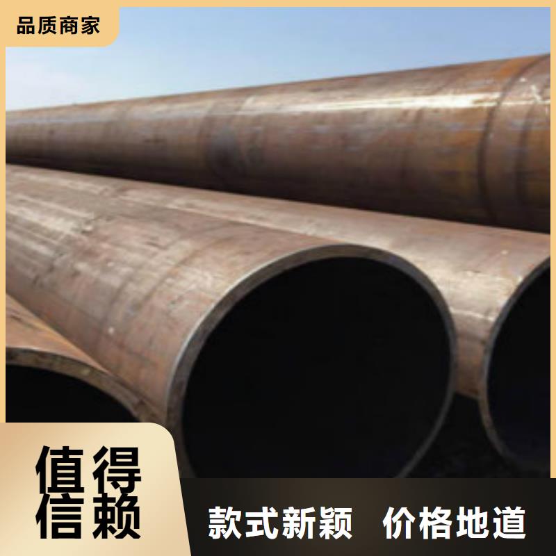 Q345B直缝焊管钢板产品优势特点