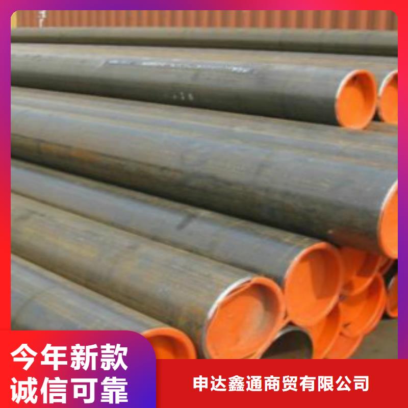 Q345B直缝焊管-L245每个细节都严格把关