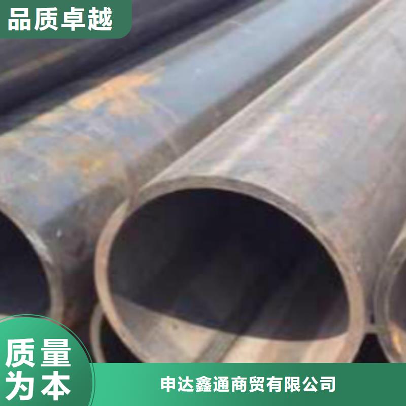 Q345B直缝焊管直缝焊接钢管当日价格