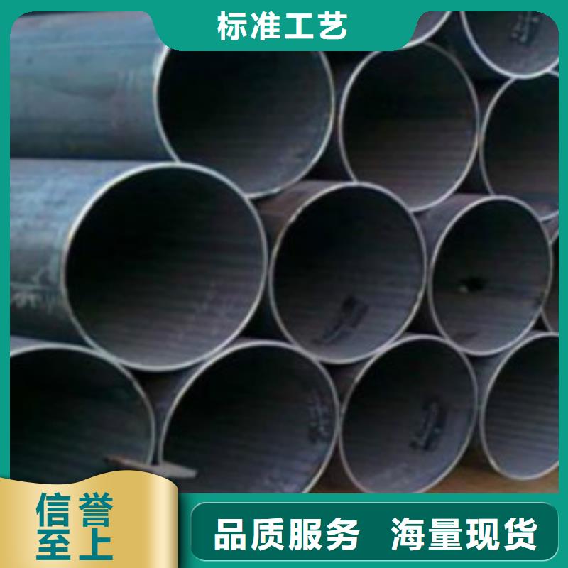 Q345B直缝焊管直缝焊接钢管当日价格