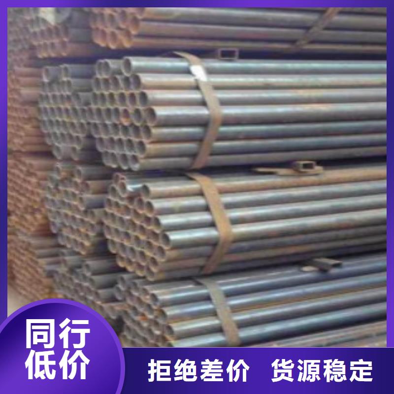Q345B直缝焊管角钢48小时发货