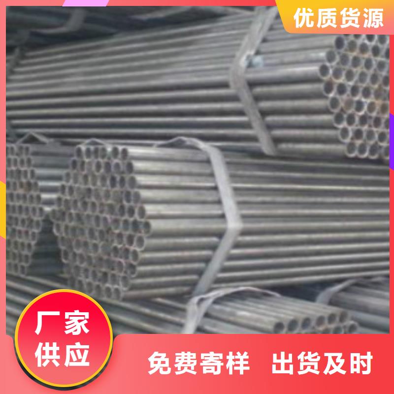 Q345B直缝焊管直缝焊接钢管当日价格