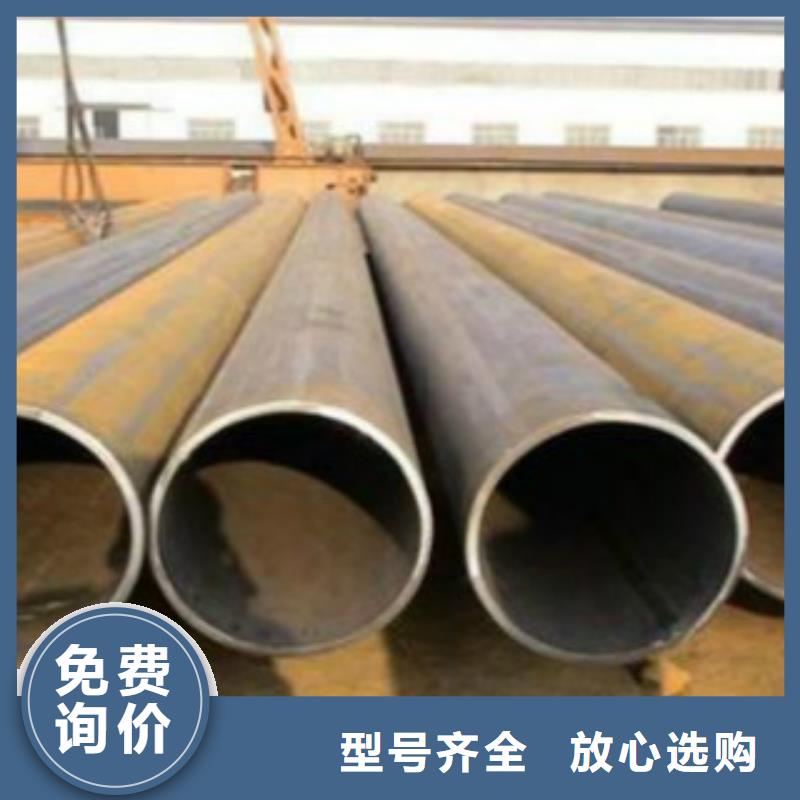 Q345B直缝焊管直缝焊接钢管当日价格